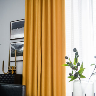 Rippled Waves Superthick Lemon Yellow Blackout Curtain Drapes