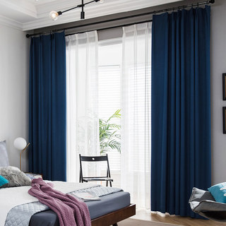 Zigzag Twill Navy Blue Blackout Curtain Drapes 3