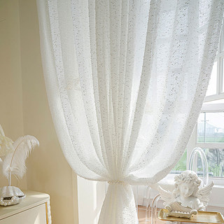 Ripple Wave Tweed Inspired Ivory White Glittery Sheer Curtain 5