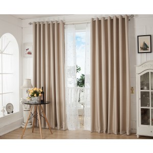Royale Cream Linen Style Curtain 6