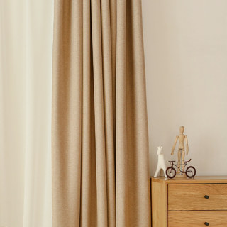 Serene Moment Beige Colour Curtain 2