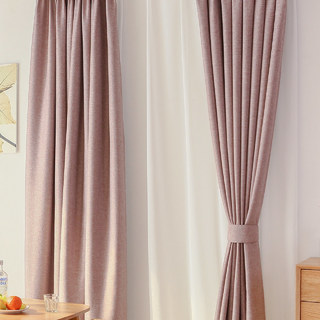 Serene Moment Mauve Purple Curtain 2