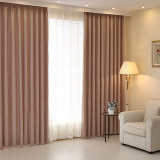 Subtle Spring Mocha Colour Curtain