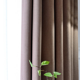 Blackout Zigzag Twill Mocha Colour Curtain