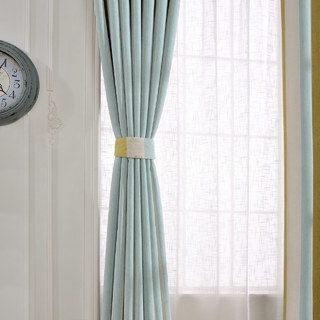 Sunshine Stripes Yellow White Light Blue Chenille Curtain 3