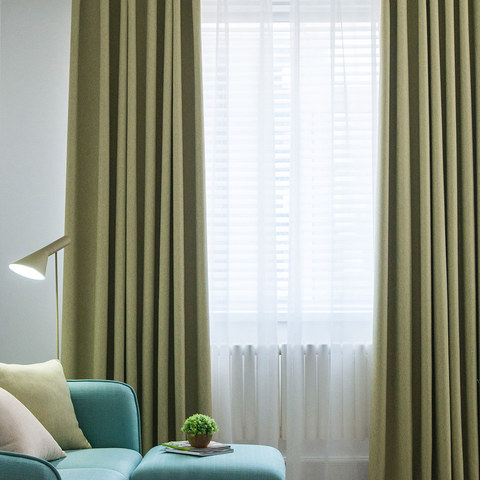 Absolute Blackout Olive Green Curtain 1