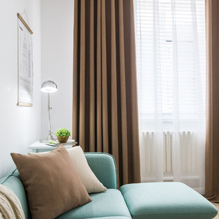 Absolute Blockout Coffee Brown Curtain 2