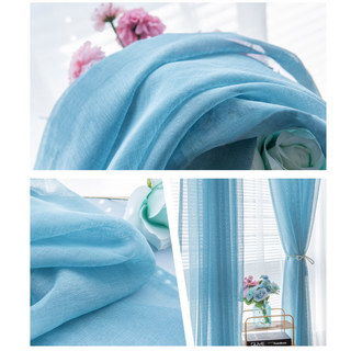 Luxe Teal Blue Sheer Curtain 3