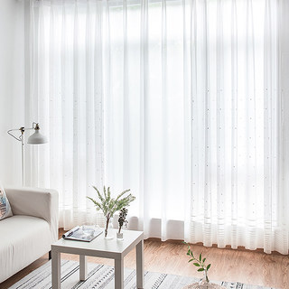 Embroidered White Dotted Dot Sheer Curtain 4