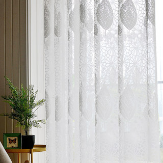 Autumn Days White Geometric Lines And Leaf Design Sheer Net Curtain 4
