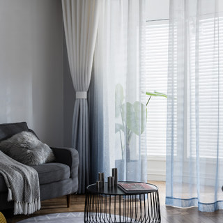 The Perfect Blend Ombre Gray Textured ​Sheer Voile Curtain