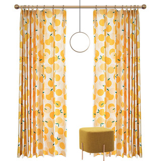 Fresh Day Yellow Clementine Heavy Curtain 6