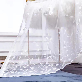 Graceful Butterfly Glass Pearl Beaded White Embroidered Sheer Curtain 2