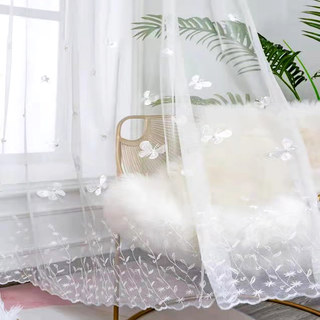 Graceful Butterfly Glass Pearl Beaded White Embroidered Sheer Curtain