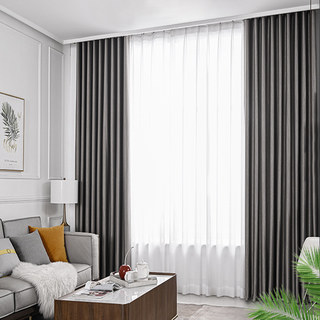 Metallic Silky Rippled Wave Charcoal Grey Blackout Curtain 6