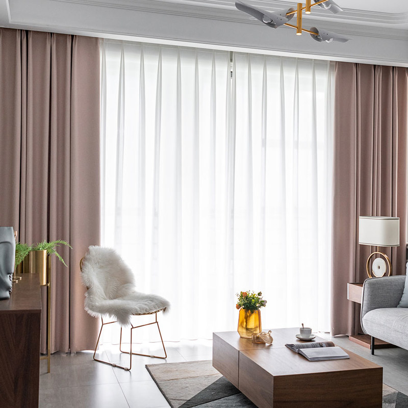 Herringbone Blush Pink Blackout Curtain