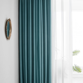 Superthick Turquoise Green Blackout Curtain