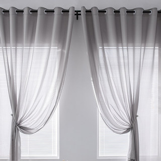 Sundance Textured Striped Grey Light Charcoal Semi Sheer Curtain 5