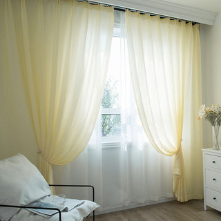 Satiny Touch Buttercup Yellow Voile Curtain 5
