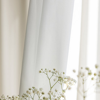 Grace Textured Ivory White Heavy Voile Curtain 3