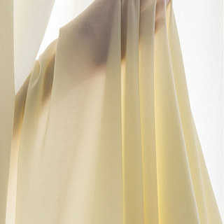 Grace Textured Cream Heavy Voile Curtain