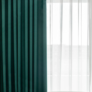 Blackout Zigzag Twill Dark Green Curtain 2