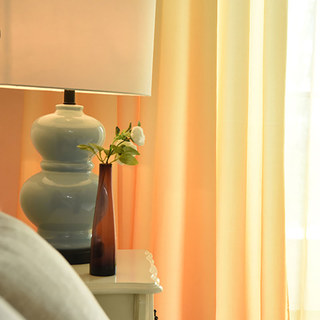 Candy Land Apricot Yellow Ombre Curtain 3