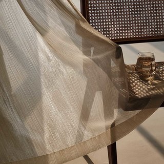 Paris Cascade Shimmering Striped Coffee Taupe Brown Sheer Voile Curtain 2