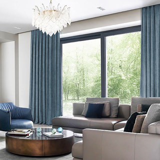 Exquisite Matte Luxury Haze Blue Chenille Curtain