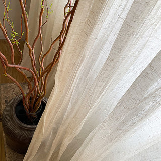 Love Crush Linen Style Crinkle Voile Curtain