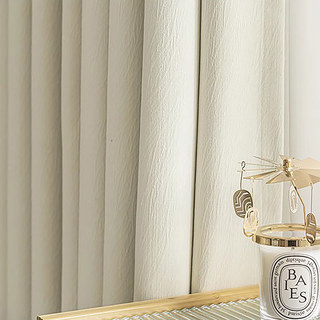 Autumn Days Chenille Leaf Patterned Ivory White Blackout Curtain 3