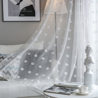 Polka Dot Ivory White Voile Curtain