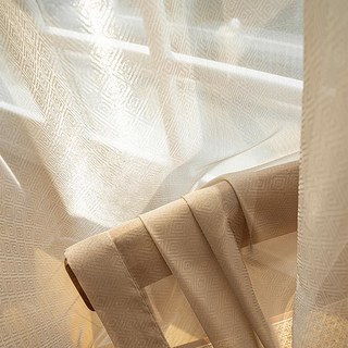 Shimmering Diamonds Geometric Coffee Brown Voile Curtains 5