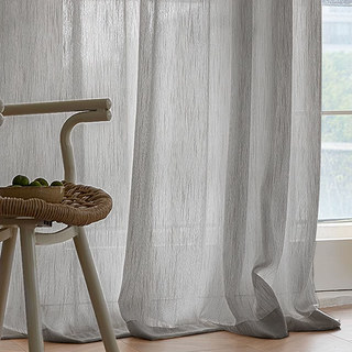 Fleecy Cloud Grey Textured Striped Voile Curtain 3