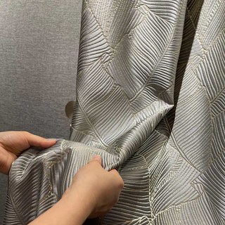 Banana Leaves Luxury 3D Jacquard Silver Grey Curtain with Gold Details 4