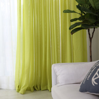 Notting Hill Lime Green Textured Sheer Curtain