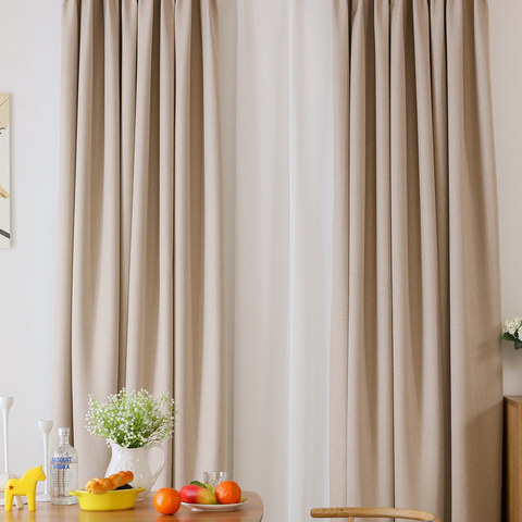 Serene Moment Cream Curtain Drapes 1