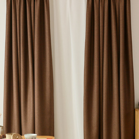 Serene Moment Dark Brown Curtain Drapes 1