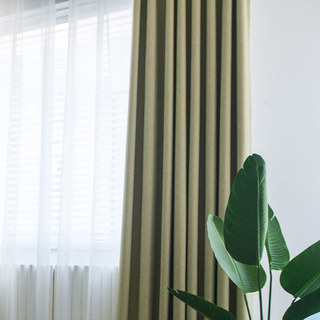 Absolute Blackout Olive Green Curtain Drapes 3