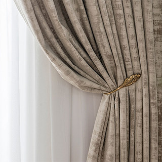 Premium Textured Light Brown Mocha Textured Velvet Curtain Drapes