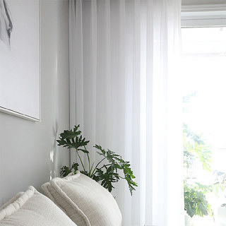 Soft Breeze Brilliant White Chiffon Sheer Curtain