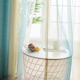 Sea Breeze Cocktail Yellow Beach Sand and Turquoise Sea Striped Ombre Sheer Curtain
