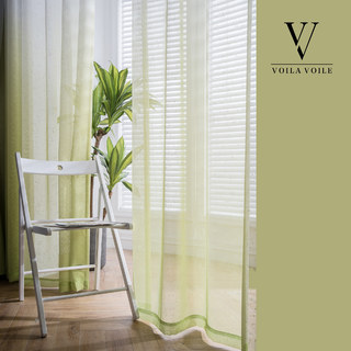The Perfect Blend Ombre Lime Green Textured ​Sheer Curtain 7