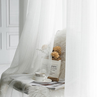 Clarity Ivory White Striped Sheer Curtains 2