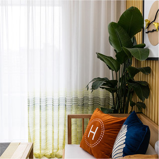 Brush Strokes Yellow Ombre Sheer Curtains