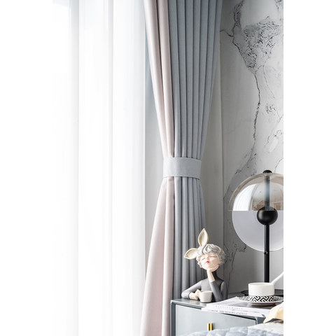 Two Tone Ribbed Textured Light Gray And Blush Pink Blackout Curtain Ds