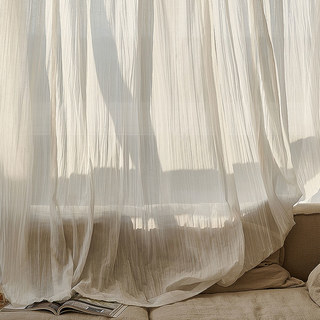 Cotton Crush Ivory White Crushed Semi Sheer Curtain 7