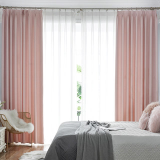 Simple Pleasures Prairie Grain Subtle Textured Striped Pastel Pink Blackout Curtains 1