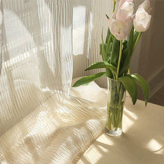 Heartstrings Ivory Beige Striped Shimmering Sheer Curtain 9