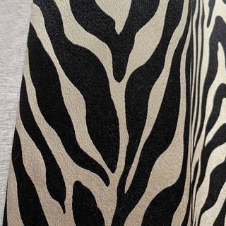 Savannah Jacquard Zebra Patterned Black and White Curtain 2